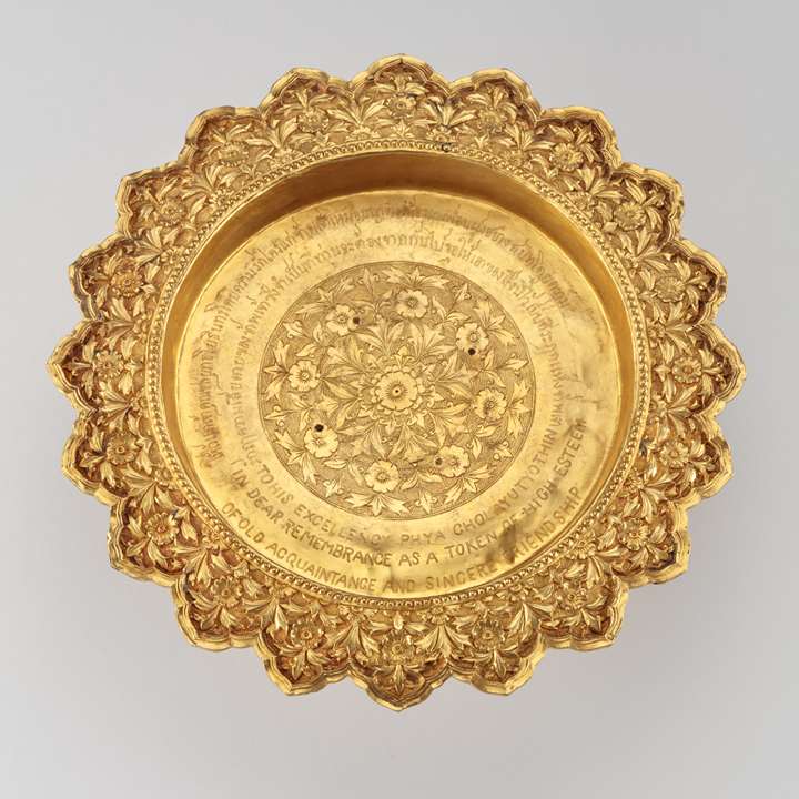 A Royal Thai Gold Lobed and Footed Tray